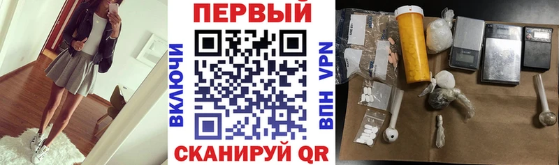 Амфетамин Розовый Кочубеевское