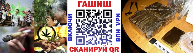 hydra ONION  Кочубеевское  ГАШИШ 40% ТГК  как найти закладки 