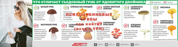MDMA Premium VHQ Ступино