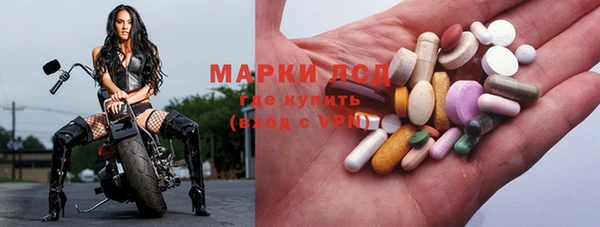 МДПВ Строитель