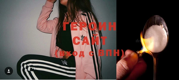МДПВ Строитель
