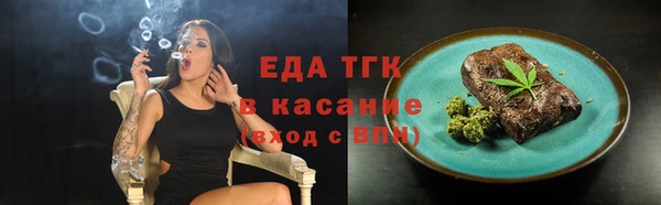 МДПВ Строитель