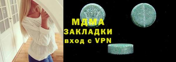 МДПВ Строитель