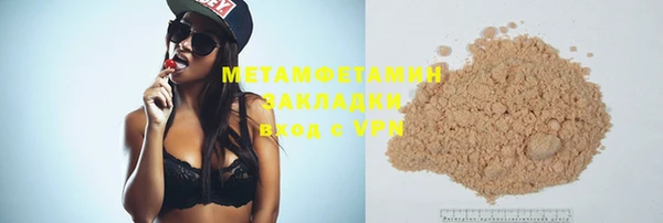 МДПВ Строитель