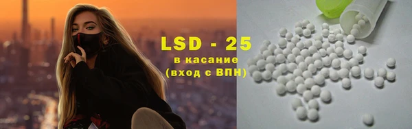 МДПВ Строитель