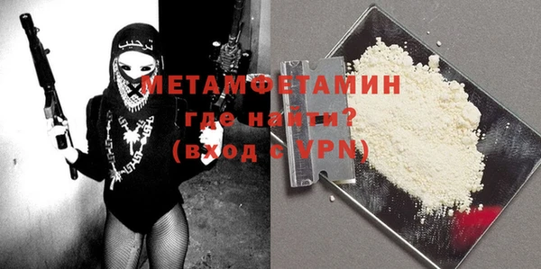 МДПВ Строитель
