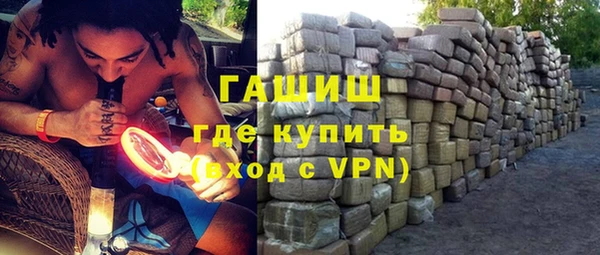МДПВ Строитель