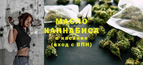 МДПВ Строитель