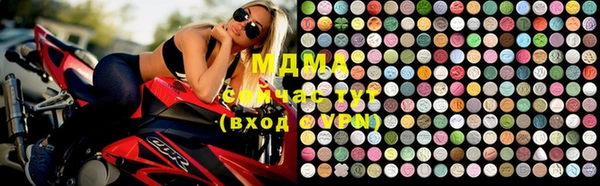 МДПВ Строитель