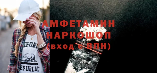 МДПВ Строитель