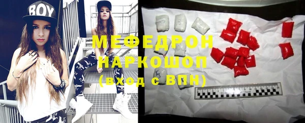 МДПВ Строитель
