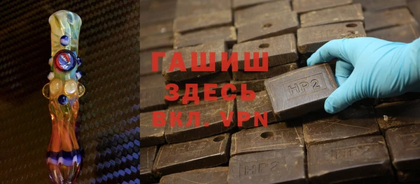 МДПВ Строитель
