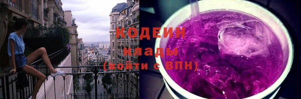 МДПВ Строитель