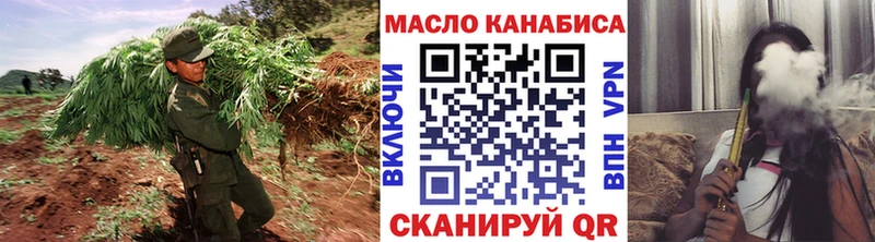 Дистиллят ТГК вейп с тгк  Кочубеевское 