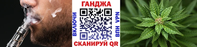 Конопля ГИДРОПОН  Кочубеевское 